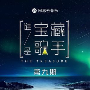 午夜国产无码在线观看
