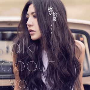 午夜国产无码在线观看
