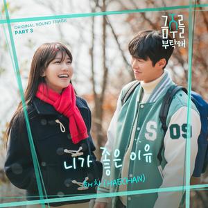 午夜国产无码在线观看
