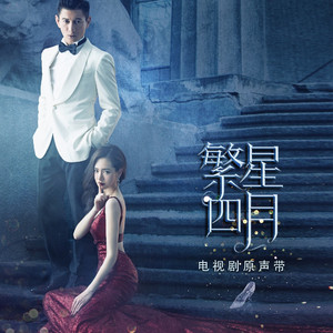 午夜国产无码在线观看
