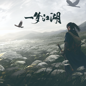 午夜国产无码在线观看
