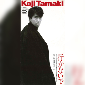 午夜国产无码在线观看
