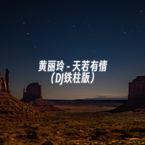 午夜国产无码在线观看
