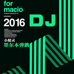 午夜国产无码在线观看
