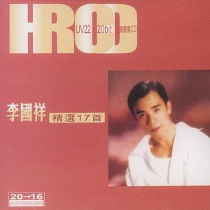 午夜国产无码在线观看
