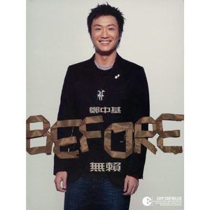 午夜国产无码在线观看
