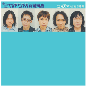 午夜国产无码在线观看
