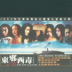 午夜国产无码在线观看
