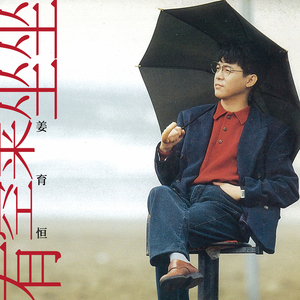 午夜国产无码在线观看
