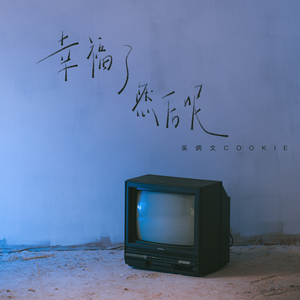 午夜国产无码在线观看
