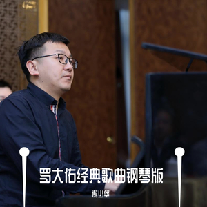 午夜国产无码在线观看
