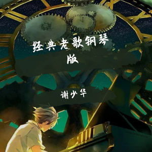 午夜国产无码在线观看
