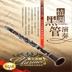 午夜国产无码在线观看
